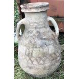 Amphora/Oil Jar