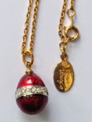 Signed Enamel Egg Pendant By Tatiana Faberge