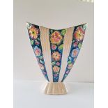 Arthur Wood Retro Vase