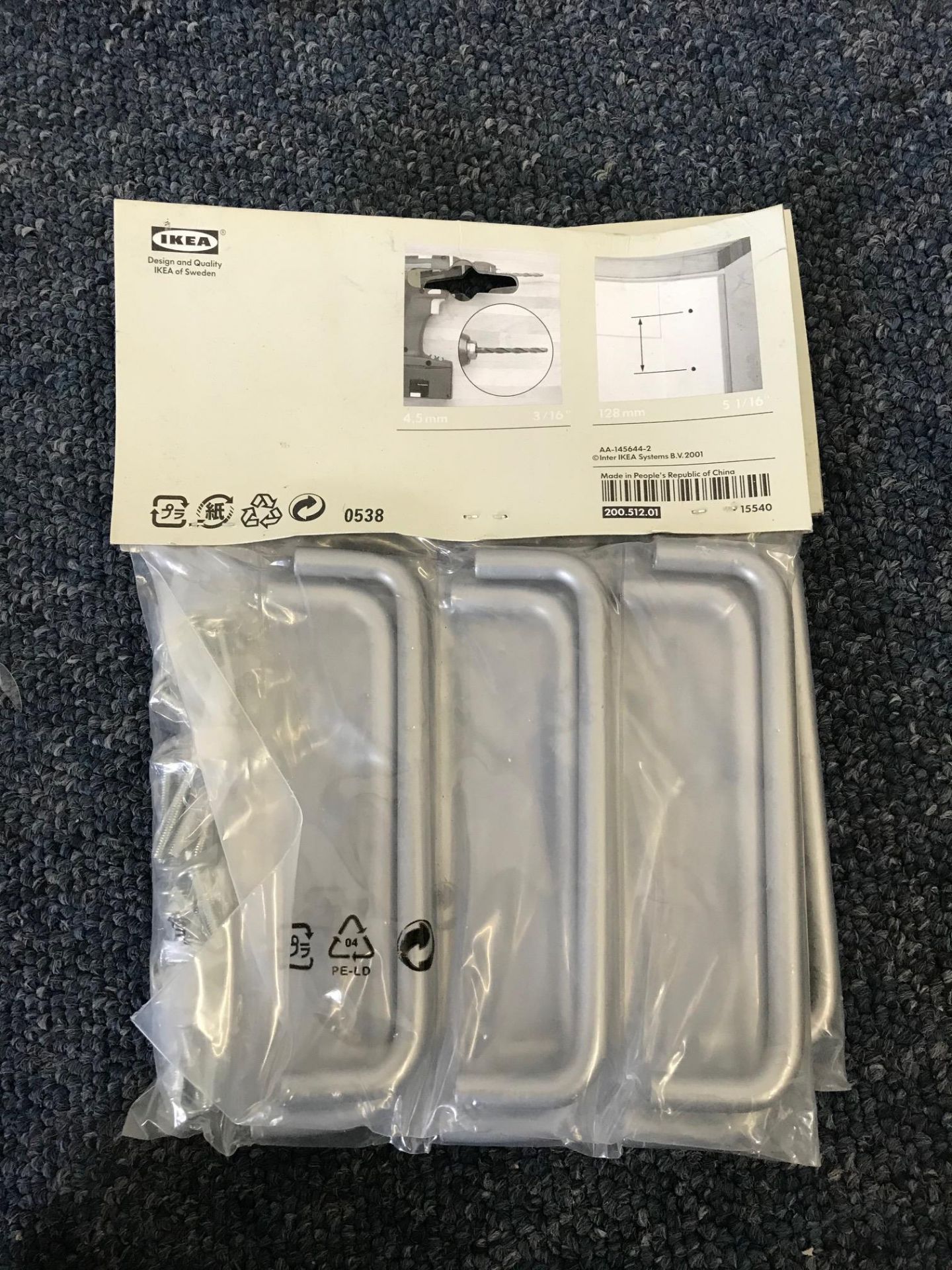 6 Packets Of 6 Ikea Cupboard Door Handles - Image 2 of 3