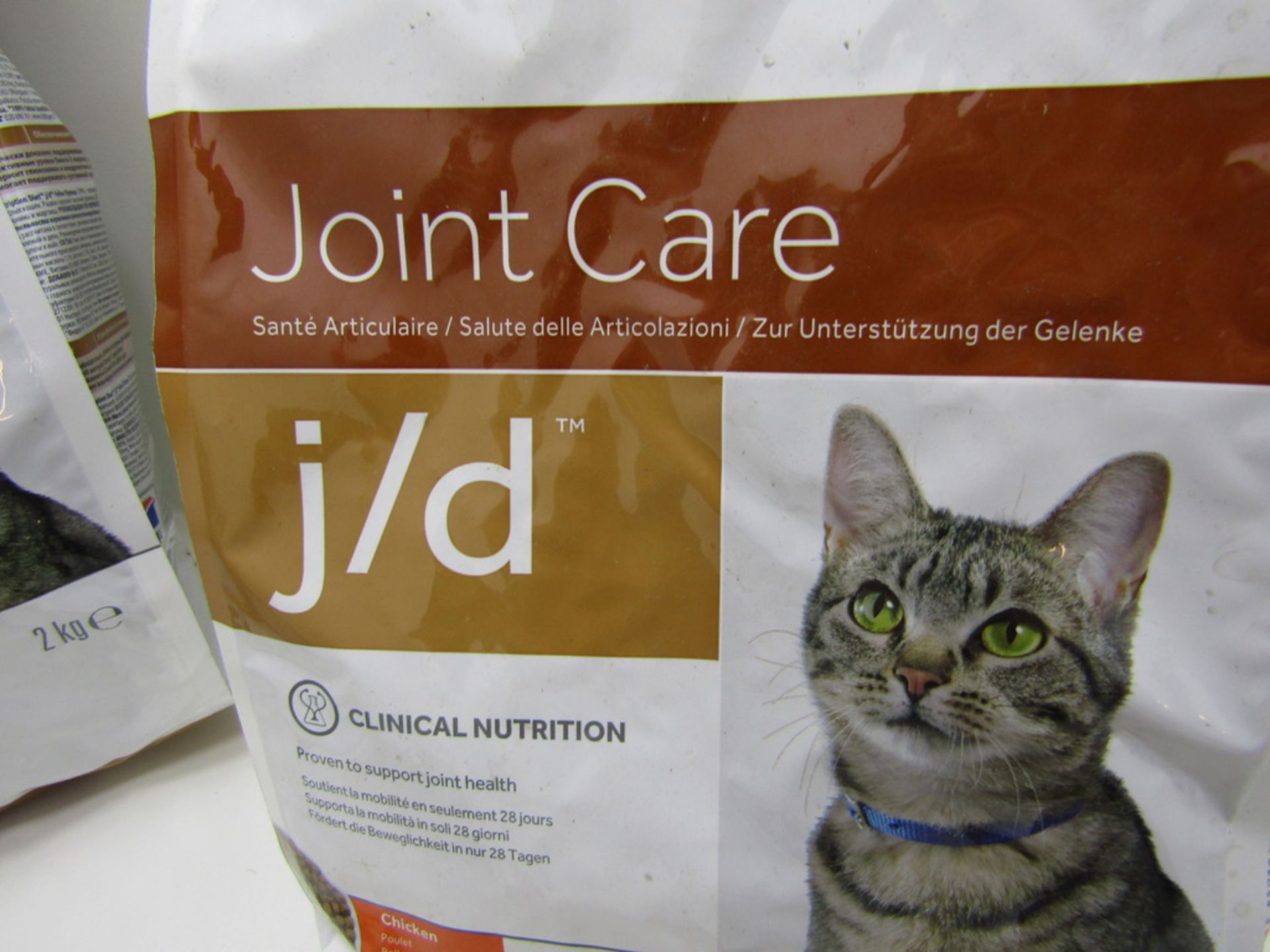 5 x Hills Prescription Diet j/d Joint Care Cat Food. Dry with Chicken 2kg each - Image 2 of 5