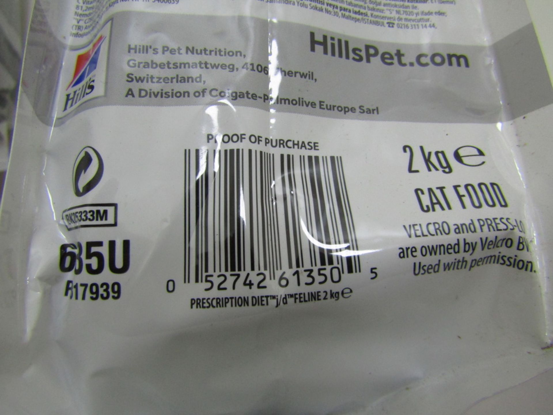 5 x Hills Prescription Diet j/d Joint Care Cat Food. Dry with Chicken 2kg each - Image 4 of 5