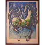 Vintage Art Wood Block Print Green Jade Horse Signed Ja Piro 1965