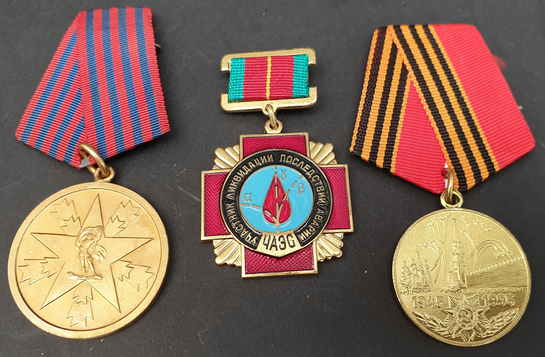 Vintage Russian & Yugoslavian Military Medals 3 in Total