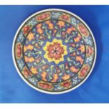 Royal Doulton Persian Series D 1902 Plate Bright Colours