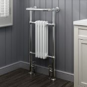 (RC92) 952x479mm Small Traditional White Towel Rail Radiator - Cambridge.We love this because i...