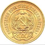Russia - USSR 10 roubles 1976 - UNC - 8.6g solid gold