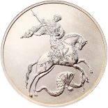 Russia - USSR 3 Roubles 2009 - Silver Saint george the Victorious with Box