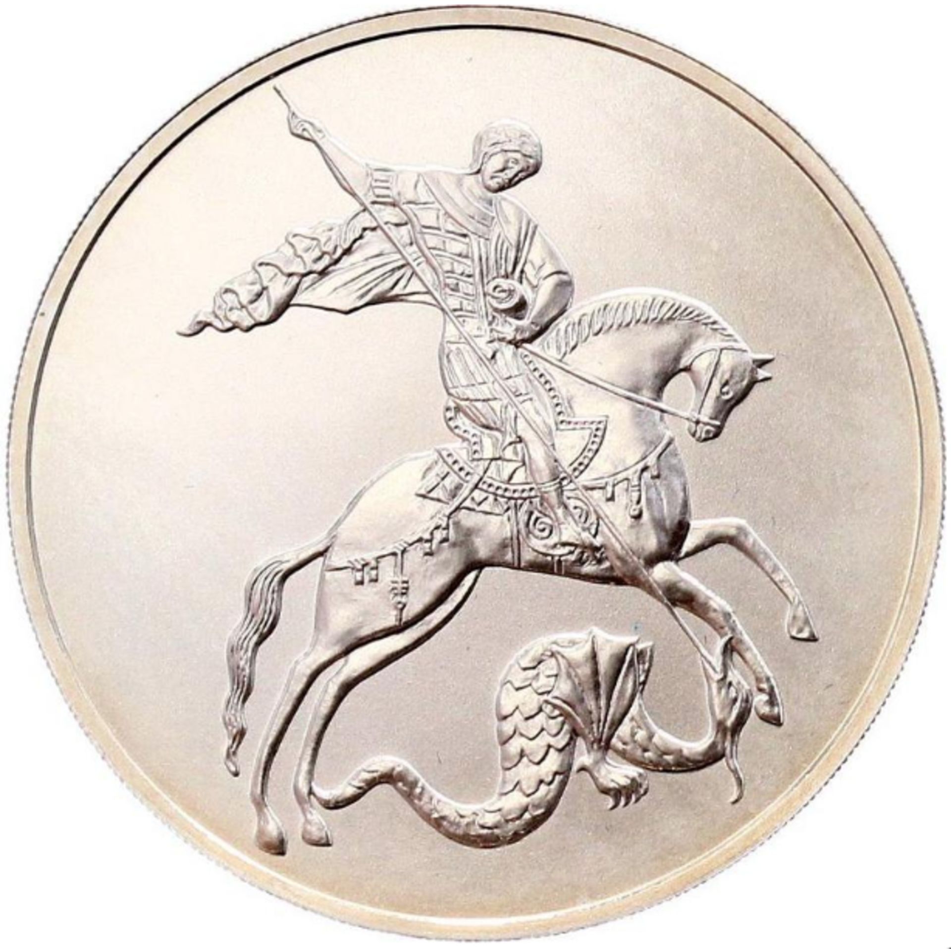 Russia - USSR 3 Roubles 2009 - Silver Saint george the Victorious with Box