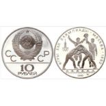 Russia - USSR 10 roubles 1980 - Silver proof 1980 olympics - moscow - wrestling