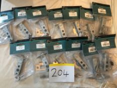 13 x Eclipse 76mm Mortice Latch