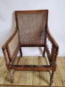 Rattan Chair