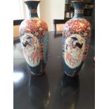 A Pair Of Japanese Cloisonne Vases