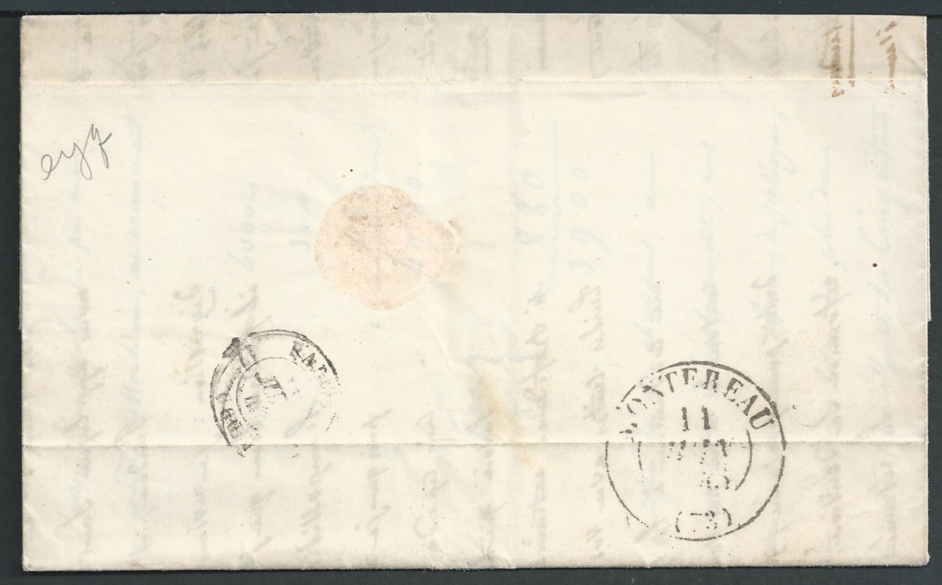Algeria 1845 Interesting entire letter from Orleansville to Fonterau. The letter has printed headin - Image 2 of 5