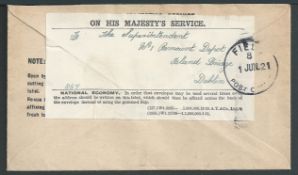 G.B. - Ireland 1921 Stampless O.H.M.S. Cover to No.1 Remount Depot, Island Bridge, Dublin