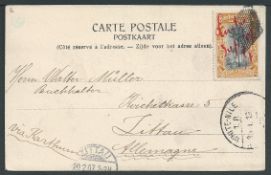 Sudan / Belgian Congo - The Lado Enclave 1907 Picture post card to Germany