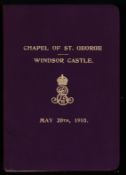 Great Britain 1910 Rare group of 9 items relating to the funeral and burial of King Edward VII Ma...