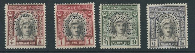 Pakistan - Bahawalpur 1948 (April 1) 3p - 1a Values depicting HH the Amir of Bahawalpur