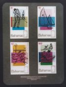 Bahamas 1968 Tourism set of four values featuring golf, sailing, horse racing and water skiing