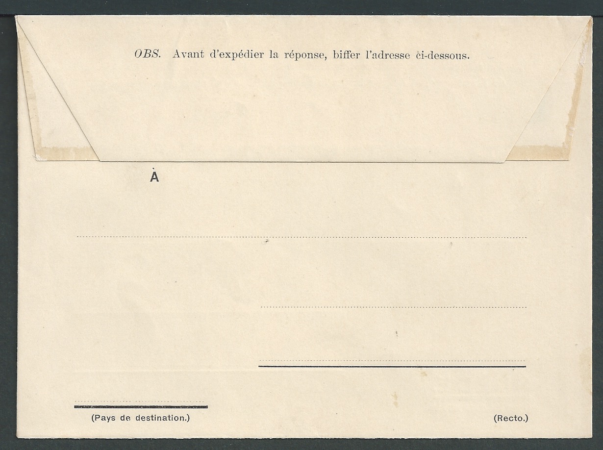 Universal Postal Union / Sweden 1906 Sweden Essay for a Reply Envelope printed in black - Image 2 of 4