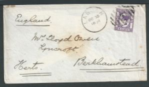 Labuan 1891 Cover to England (minor seal stain) bearing 1891 6 cents on 8c mauve