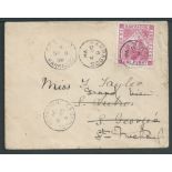 Barbados 1898 Local cover addressed to St. George's and redirected to St. Michael