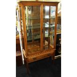 Glass Fronted Mahogany Display Cabinet