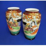 A pair of Satsuma style vases thought to be made in occupied Japan porcelain