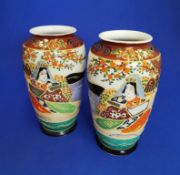 A pair of Satsuma style vases thought to be made in occupied Japan porcelain