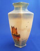 Brentleigh Ware Vase Large 1930s