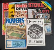 Collectable 9 x Football Programmes with Autographs