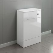 (HM141) 500mm Harper Gloss White Back To Wall Toilet Unit. RRP £119.99. Our discreet unit clev...