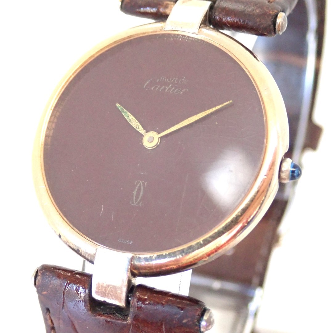 Cartier Vermeil Gold Plated PT6288 - Image 3 of 7