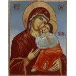 Small Greek Icon Tempera on Wood c. 1950