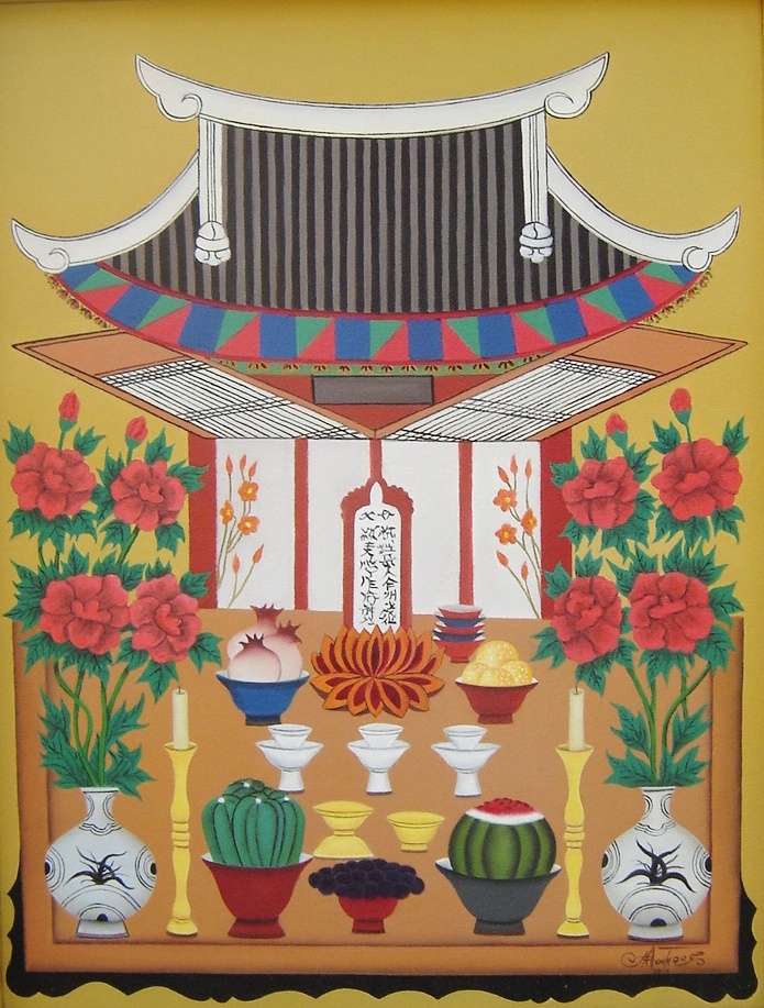 Signed Asian Oil On Canvas - Image 2 of 4