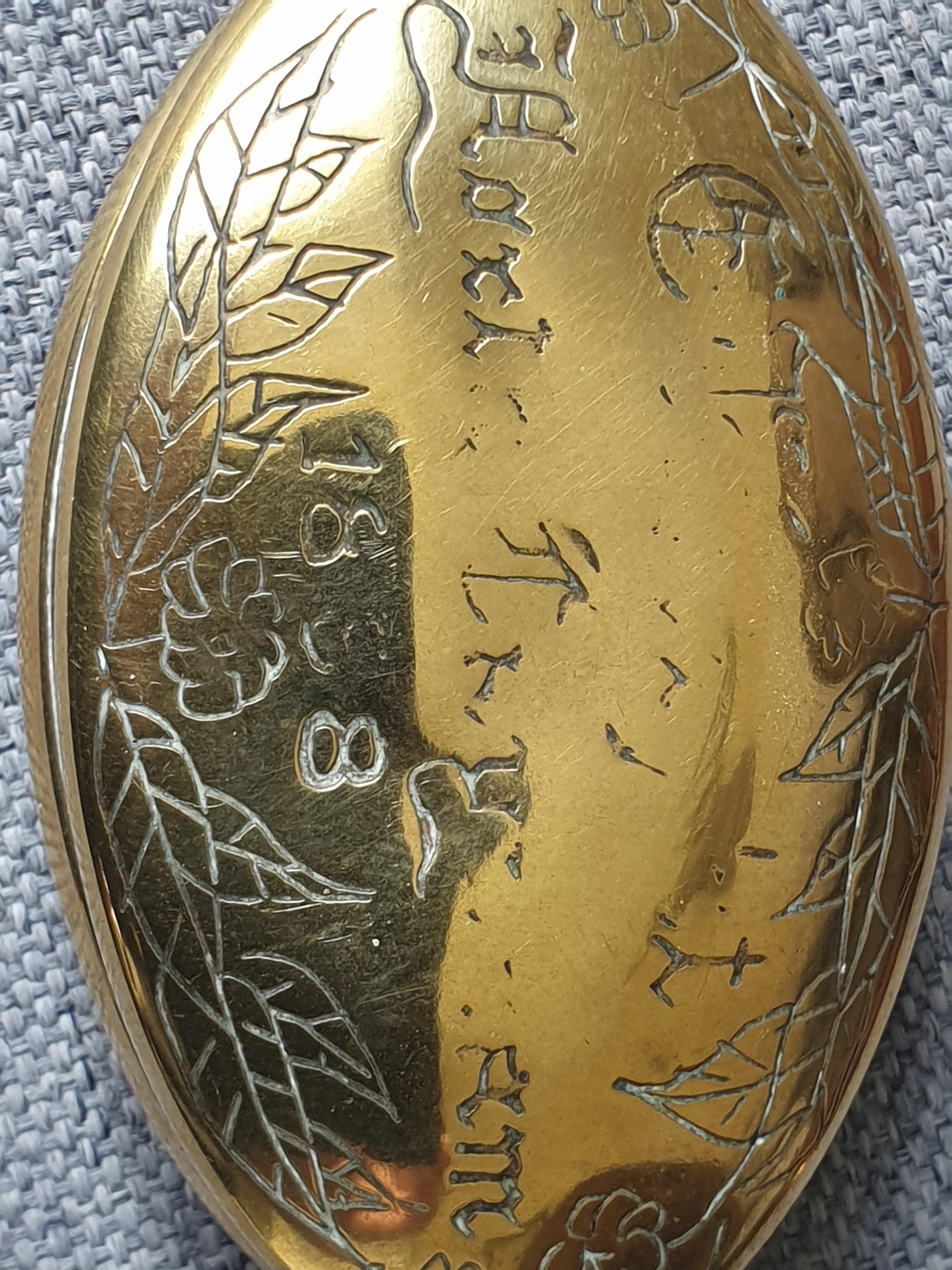 1898 Brass Snuff Box