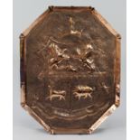 18th c. English Copper Armorial Wall Hanging