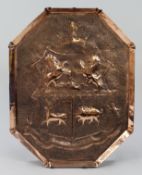 18th c. English Copper Armorial Wall Hanging