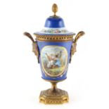 Antique Sevres Vincennes Porcelain Lidded Urn c. 1750 Interlaced L Sevres Mark