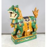 Vintage Ceramic Chinese Foo Dog Guardian Lion