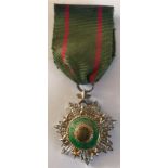 Royalty Kingdom of Jordan Order of the Star 1949