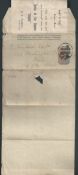 Crash and Wreck Mail 1886 GB 1/2d newspaper wrapper Boston Mass U.S.A Rare Label