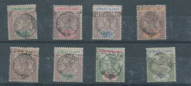 Leeward Islands 1897 Sexagenary issue 1/2d to 5s, S.G. 9-16 (gum toned, 1s and 5s scuffed)