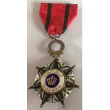 Royalty Iraq Order of the Two Rivers Knight c1950