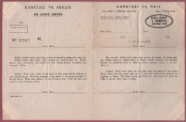 KENYA UGANDA AND TANGANYIKA 1944. Postal Stationery Lettersheet (light vertical fold) for civilians