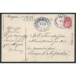 China - Russian P.O. / Maritime Mail 1908 (Dec 9) Picture postcard of Yamagata, Japan
