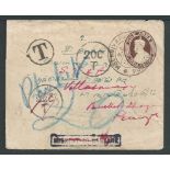 Siam / India 1923 (Nov 13) India 1a brown postal stationery envelope cancelled by Melasivapuri