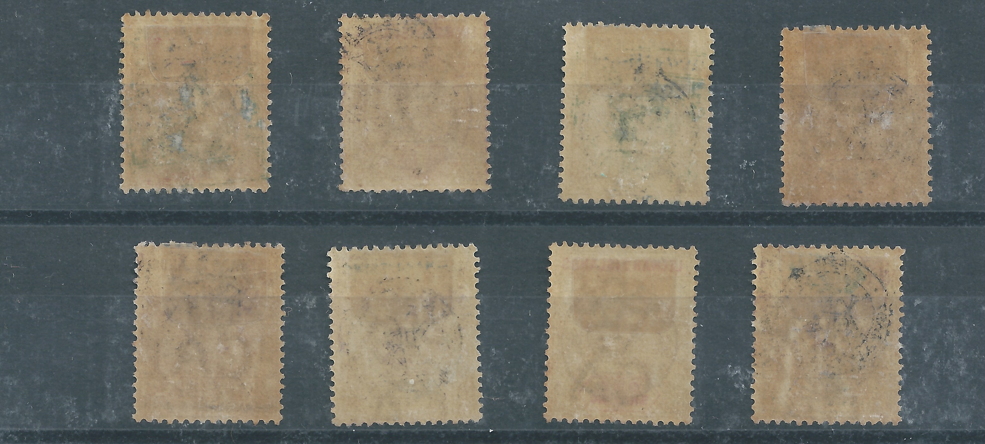 Leeward Islands 1897 Sexagenary issue 1/2d to 5s, S.G. 9-16 (gum toned, 1s and 5s scuffed) - Image 2 of 2