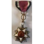 Jordan Royalty 1921 Order of Independence Commander Emir Hussein