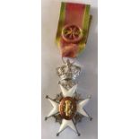 Royalty Sweden Order of Vasa Knight's Badge 1940s